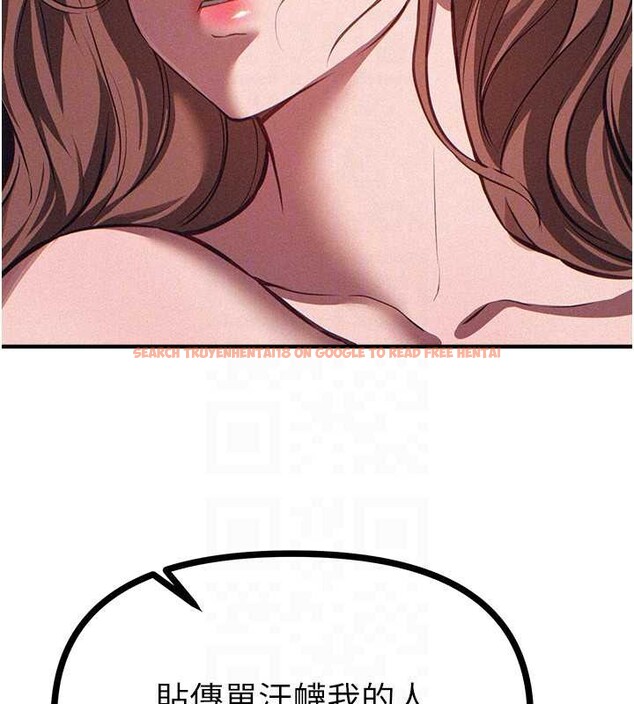 查看漫画Beautiful Days - 第55話-妳的開關被打開了呢 - sayhentaiz.net中的3897056图片 查看漫画Beautiful Days - 第55話-妳的開關被打開了呢 - sayhentaiz.net中的3897056图片