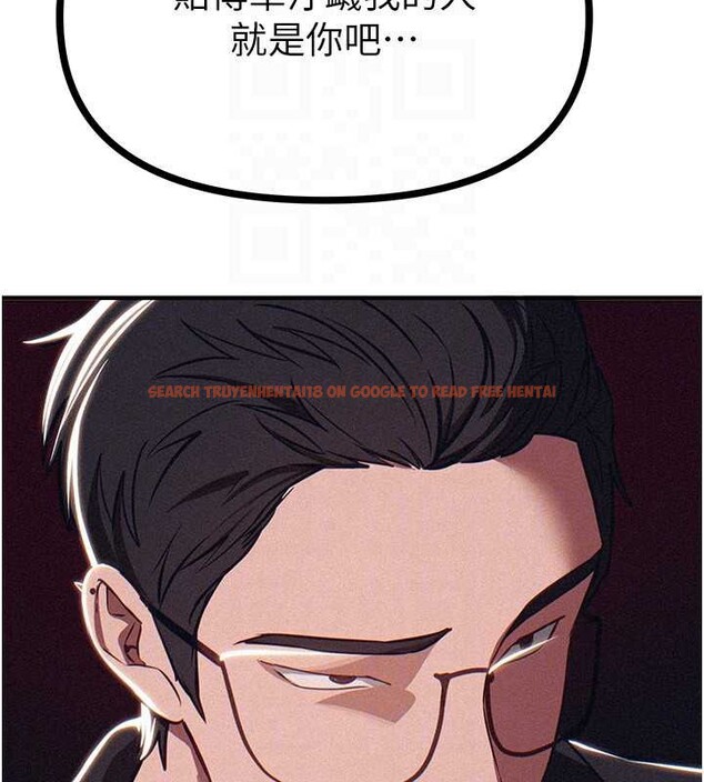 查看漫画Beautiful Days - 第55話-妳的開關被打開了呢 - sayhentaiz.net中的3897057图片 查看漫画Beautiful Days - 第55話-妳的開關被打開了呢 - sayhentaiz.net中的3897057图片