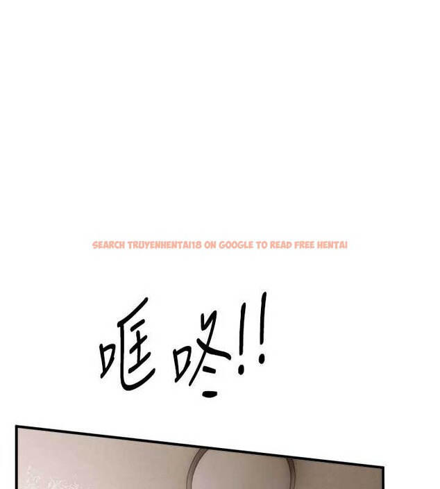 查看漫画Beautiful Days - 第55話-妳的開關被打開了呢 - sayhentaiz.net中的3897059图片 查看漫画Beautiful Days - 第55話-妳的開關被打開了呢 - sayhentaiz.net中的3897059图片