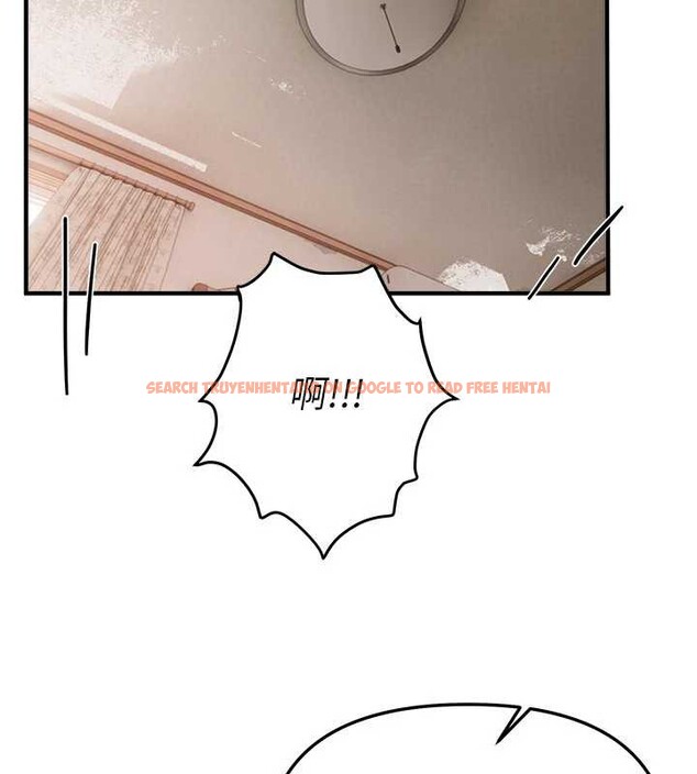 查看漫画Beautiful Days - 第55話-妳的開關被打開了呢 - sayhentaiz.net中的3897060图片 查看漫画Beautiful Days - 第55話-妳的開關被打開了呢 - sayhentaiz.net中的3897060图片