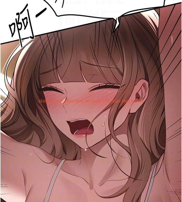 查看漫画Beautiful Days - 第55話-妳的開關被打開了呢 - sayhentaiz.net中的3897066图片 查看漫画Beautiful Days - 第55話-妳的開關被打開了呢 - sayhentaiz.net中的3897066图片