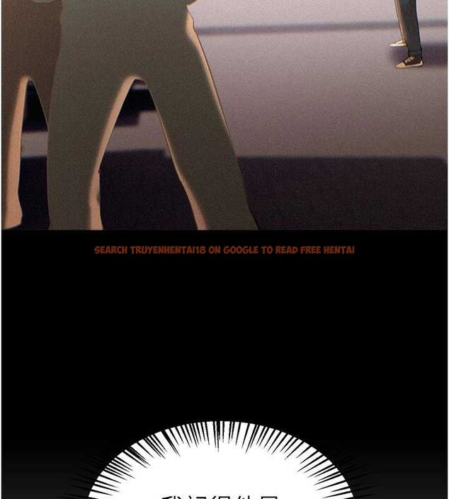 查看漫画Beautiful Days - 第56話-邊看我羞恥的模樣邊插入 - sayhentaiz.net中的3920767图片