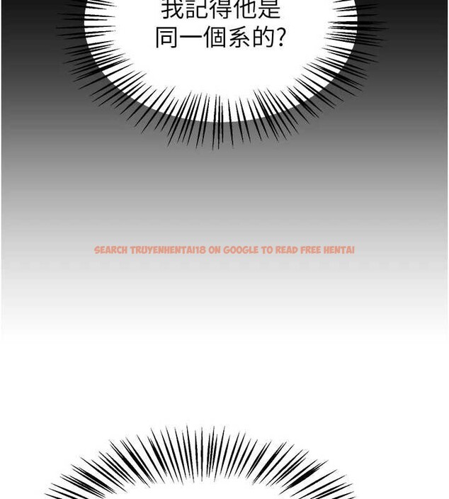 查看漫画Beautiful Days - 第56話-邊看我羞恥的模樣邊插入 - sayhentaiz.net中的3920768图片