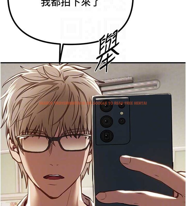 查看漫画Beautiful Days - 第56話-邊看我羞恥的模樣邊插入 - sayhentaiz.net中的3920787图片