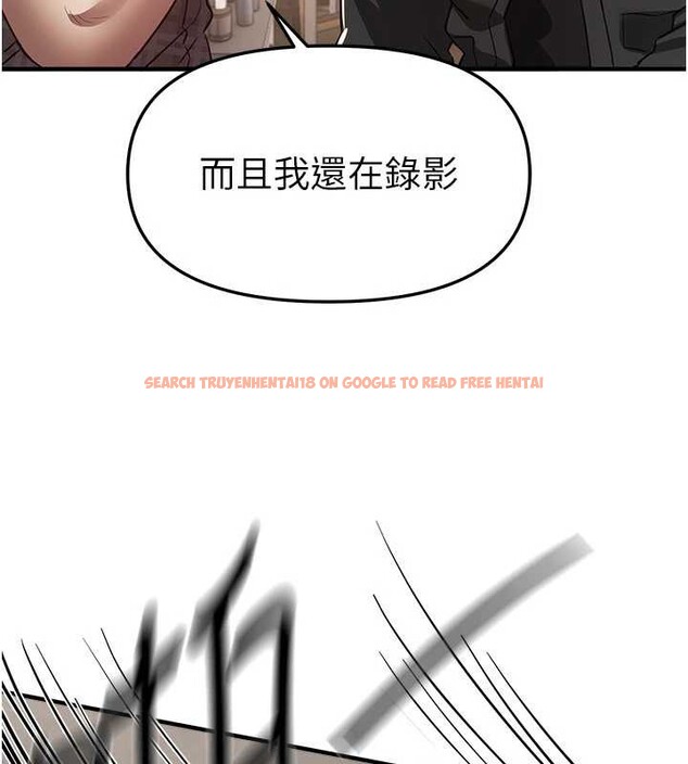 查看漫画Beautiful Days - 第56話-邊看我羞恥的模樣邊插入 - sayhentaiz.net中的3920795图片