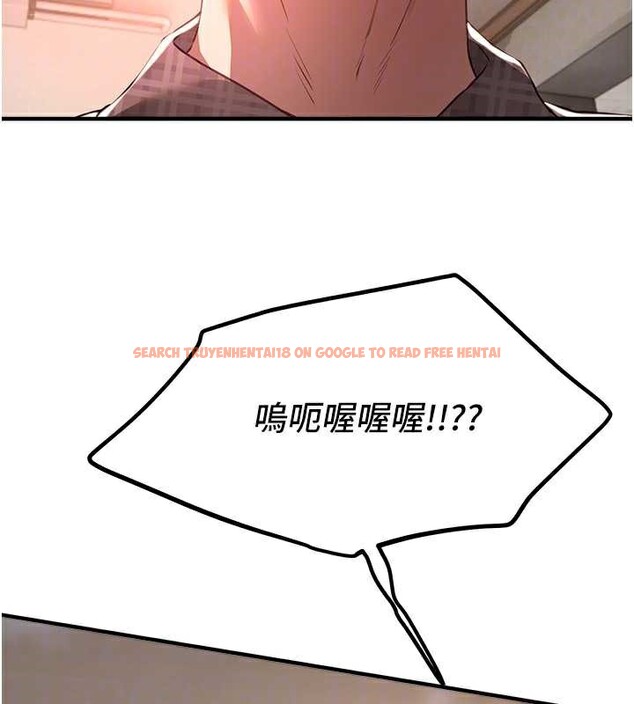 查看漫画Beautiful Days - 第56話-邊看我羞恥的模樣邊插入 - sayhentaiz.net中的3920808图片