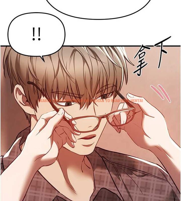 查看漫画Beautiful Days - 第56話-邊看我羞恥的模樣邊插入 - sayhentaiz.net中的3920823图片