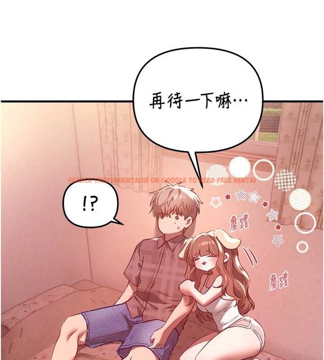 查看漫画Beautiful Days - 第56話-邊看我羞恥的模樣邊插入 - sayhentaiz.net中的3920834图片