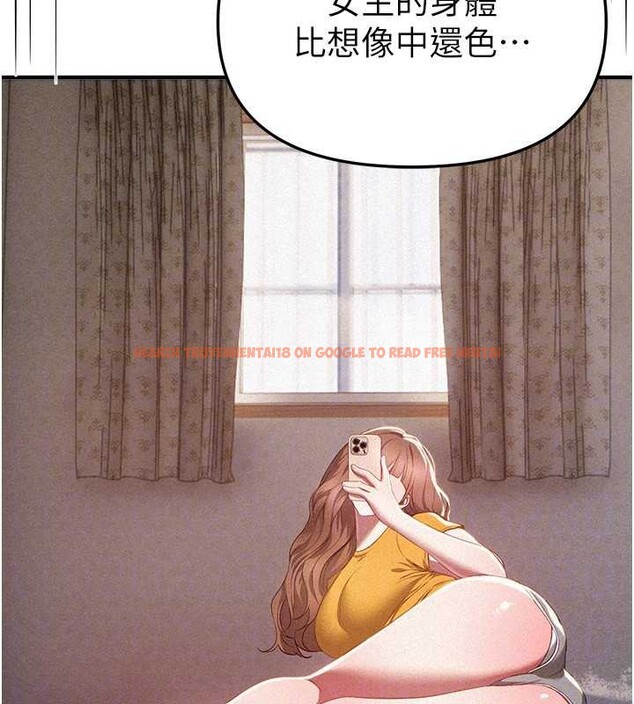 查看漫画Beautiful Days - 第56話-邊看我羞恥的模樣邊插入 - sayhentaiz.net中的3920849图片