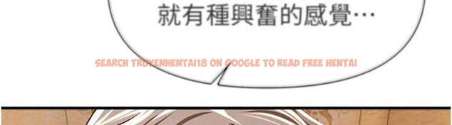 查看漫画Beautiful Days - 第56話-邊看我羞恥的模樣邊插入 - sayhentaiz.net中的3920851图片