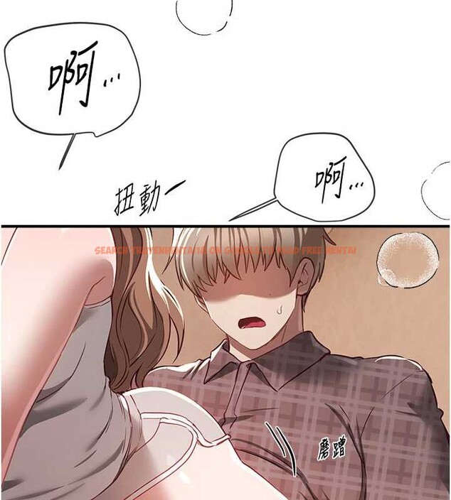 查看漫画Beautiful Days - 第56話-邊看我羞恥的模樣邊插入 - sayhentaiz.net中的3920885图片