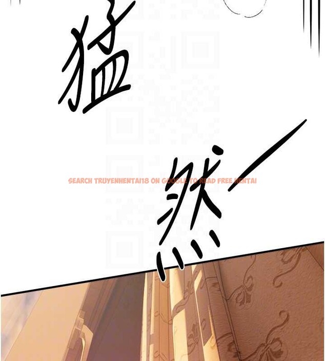 查看漫画Beautiful Days - 第56話-邊看我羞恥的模樣邊插入 - sayhentaiz.net中的3920890图片