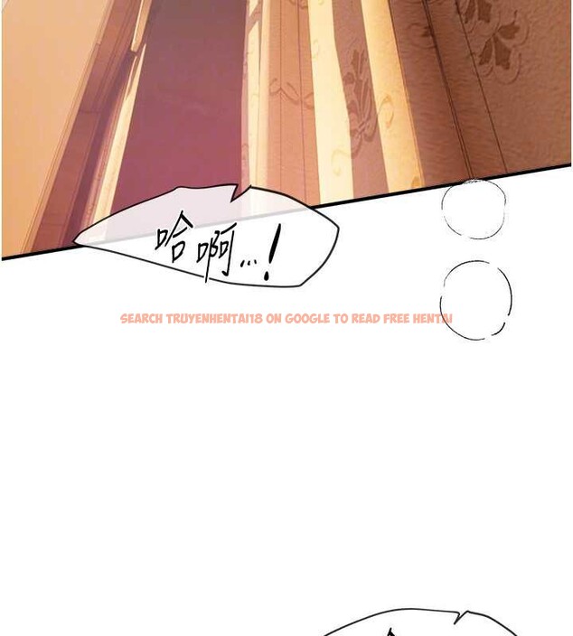 查看漫画Beautiful Days - 第56話-邊看我羞恥的模樣邊插入 - sayhentaiz.net中的3920891图片