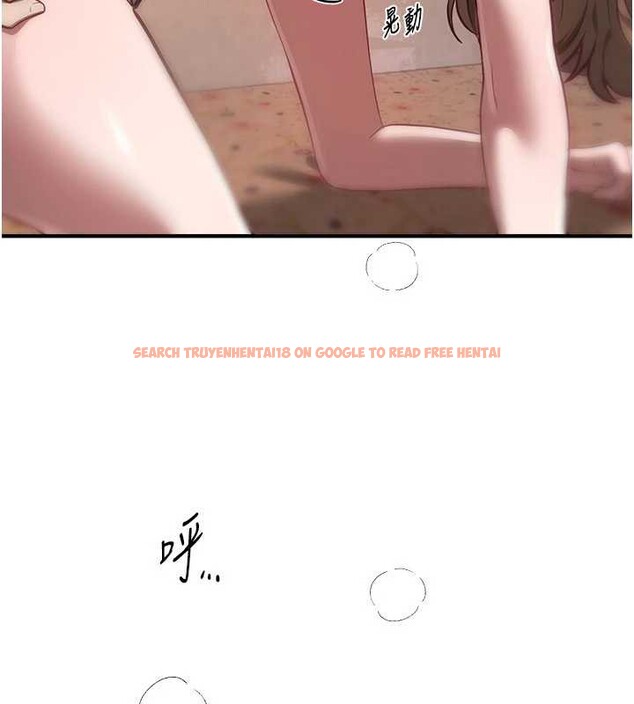 查看漫画Beautiful Days - 第56話-邊看我羞恥的模樣邊插入 - sayhentaiz.net中的3920895图片