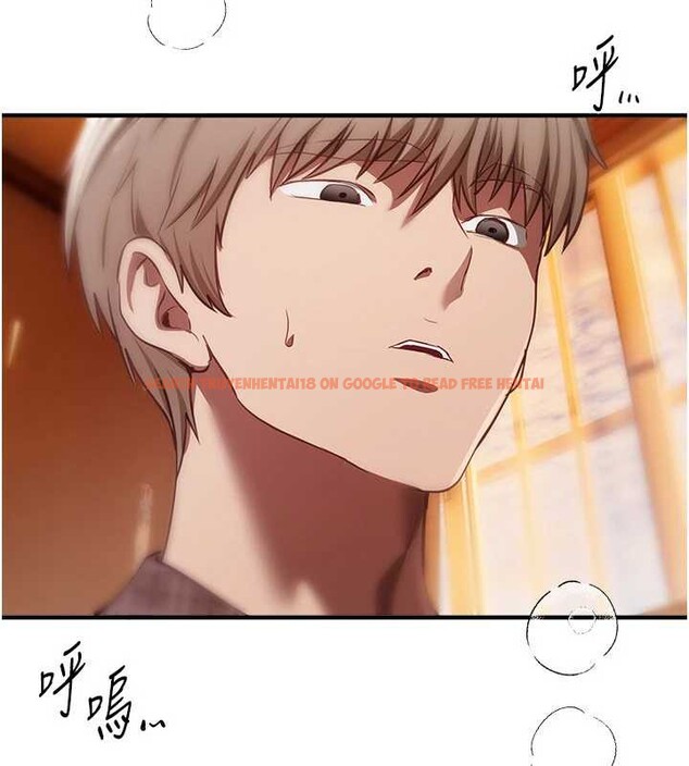 查看漫画Beautiful Days - 第56話-邊看我羞恥的模樣邊插入 - sayhentaiz.net中的3920896图片