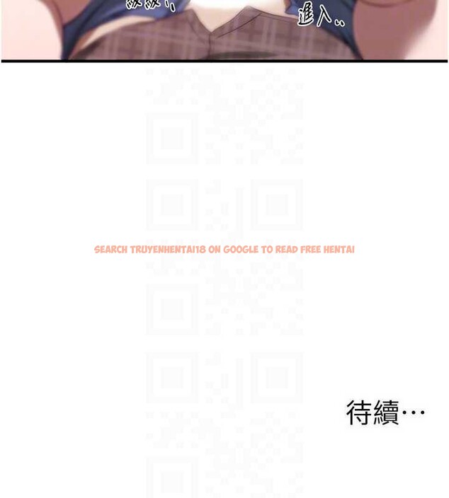 查看漫画Beautiful Days - 第56話-邊看我羞恥的模樣邊插入 - sayhentaiz.net中的3920900图片