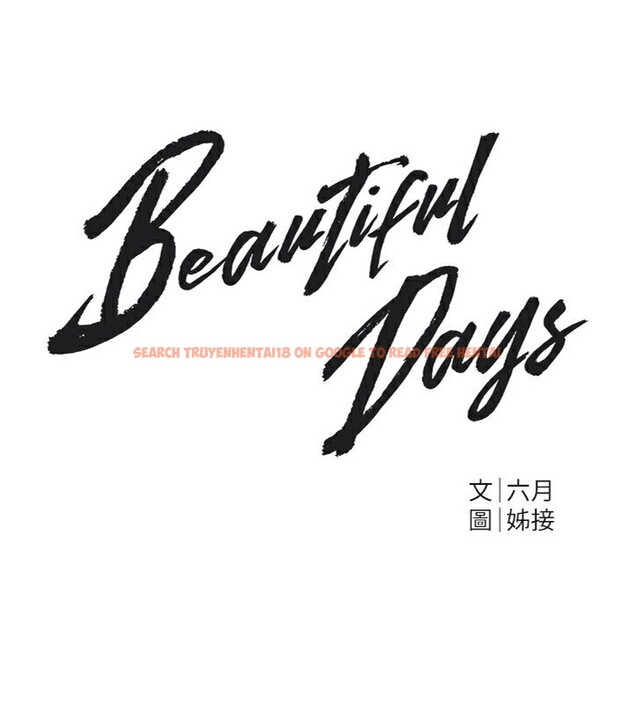 查看漫画Beautiful Days - 第57話-在嫩妹女大生家裡&hellip; - sayhentaiz.net中的3942721图片
