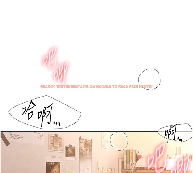 查看漫画Beautiful Days - 第57話-在嫩妹女大生家裡&hellip; - sayhentaiz.net中的3942723图片