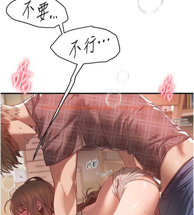 查看漫画Beautiful Days - 第57話-在嫩妹女大生家裡&hellip; - sayhentaiz.net中的3942732图片