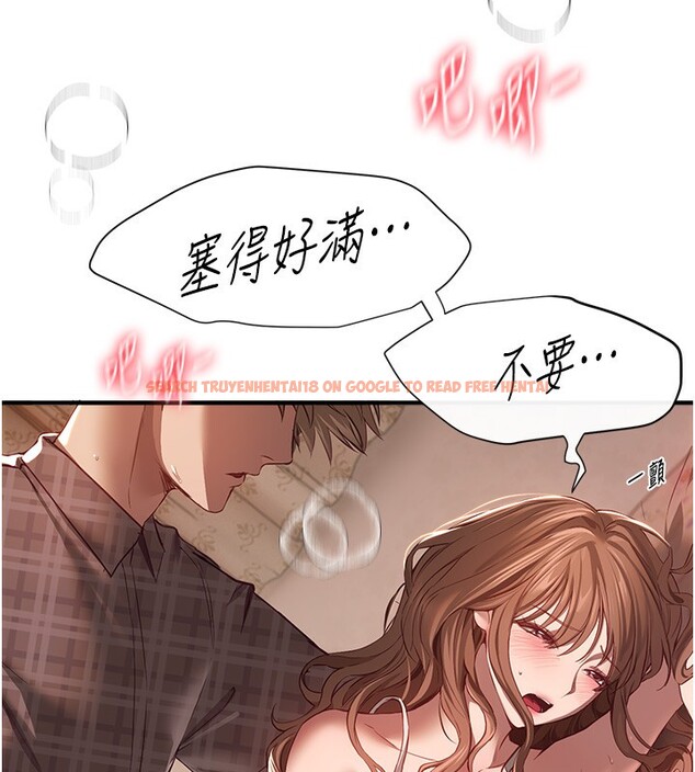 查看漫画Beautiful Days - 第57話-在嫩妹女大生家裡&hellip; - sayhentaiz.net中的3942737图片