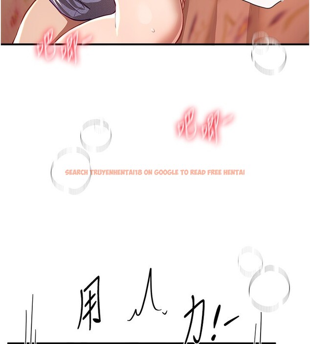 查看漫画Beautiful Days - 第57話-在嫩妹女大生家裡&hellip; - sayhentaiz.net中的3942739图片