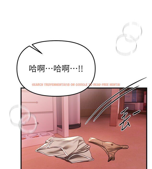 查看漫画Beautiful Days - 第57話-在嫩妹女大生家裡&hellip; - sayhentaiz.net中的3942741图片