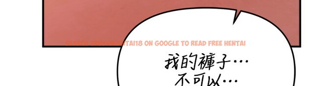 查看漫画Beautiful Days - 第57話-在嫩妹女大生家裡&hellip; - sayhentaiz.net中的3942742图片