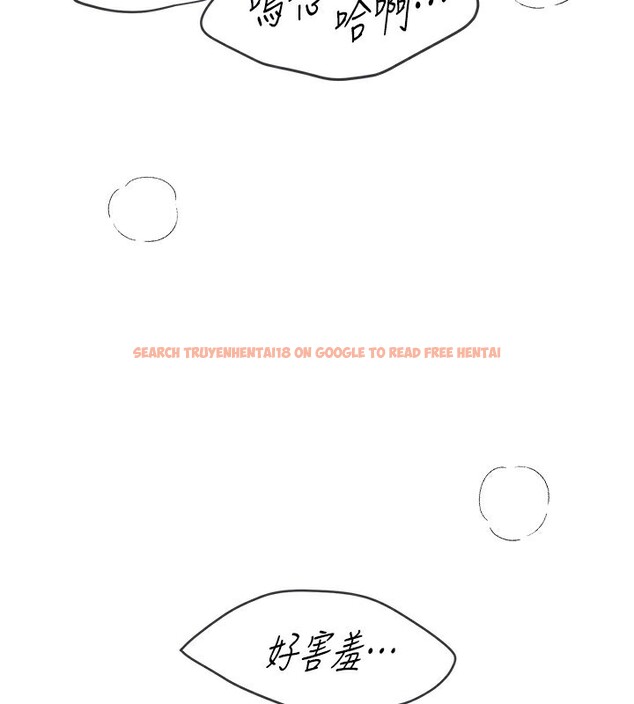 查看漫画Beautiful Days - 第57話-在嫩妹女大生家裡&hellip; - sayhentaiz.net中的3942747图片