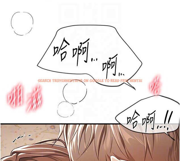 查看漫画Beautiful Days - 第57話-在嫩妹女大生家裡&hellip; - sayhentaiz.net中的3942762图片