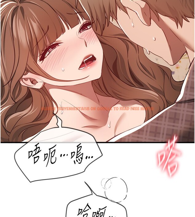 查看漫画Beautiful Days - 第57話-在嫩妹女大生家裡&hellip; - sayhentaiz.net中的3942763图片