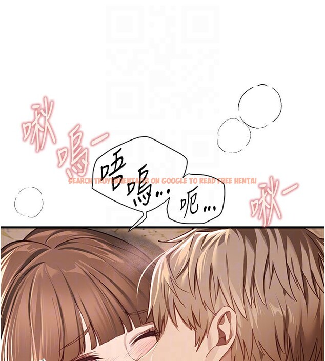 查看漫画Beautiful Days - 第57話-在嫩妹女大生家裡&hellip; - sayhentaiz.net中的3942765图片