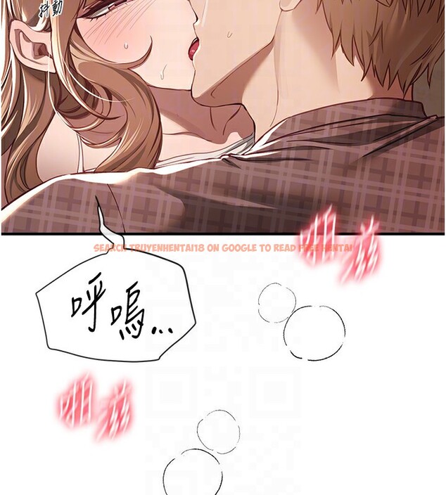 查看漫画Beautiful Days - 第57話-在嫩妹女大生家裡&hellip; - sayhentaiz.net中的3942766图片