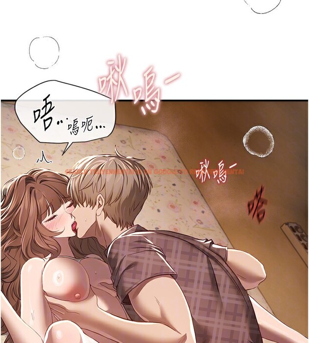 查看漫画Beautiful Days - 第57話-在嫩妹女大生家裡&hellip; - sayhentaiz.net中的3942769图片