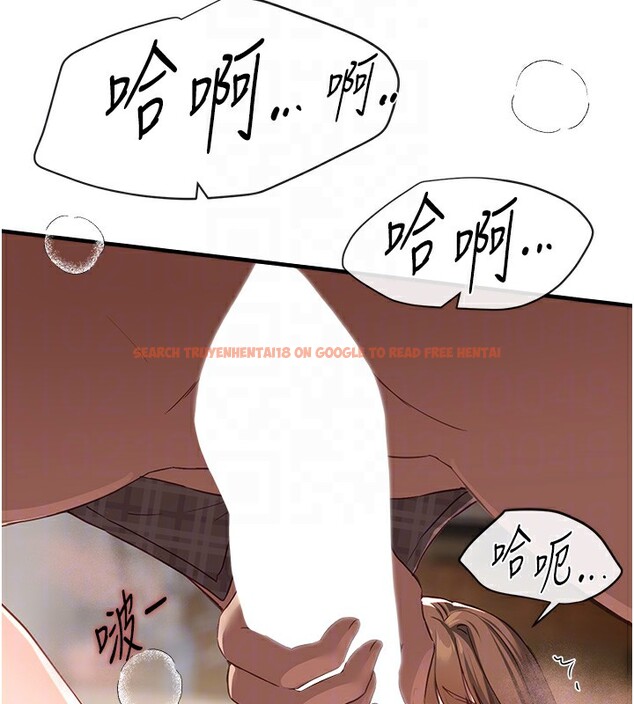 查看漫画Beautiful Days - 第57話-在嫩妹女大生家裡&hellip; - sayhentaiz.net中的3942774图片