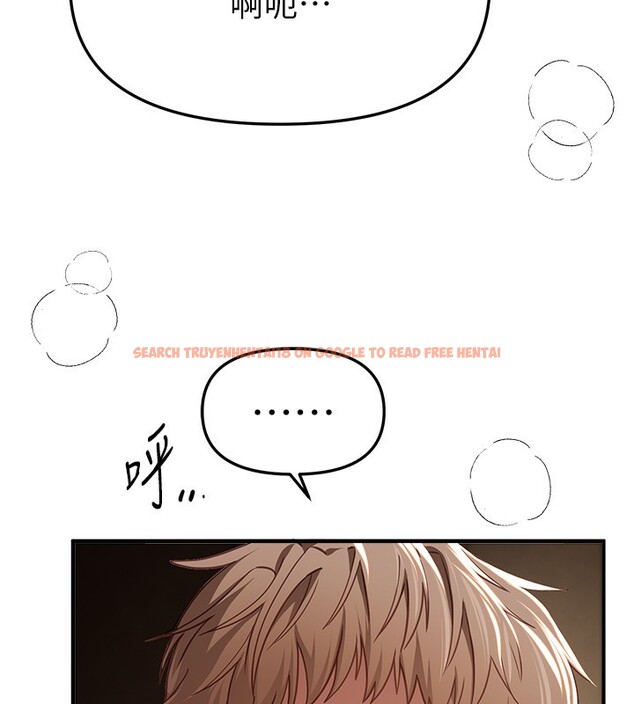 查看漫画Beautiful Days - 第57話-在嫩妹女大生家裡&hellip; - sayhentaiz.net中的3942781图片