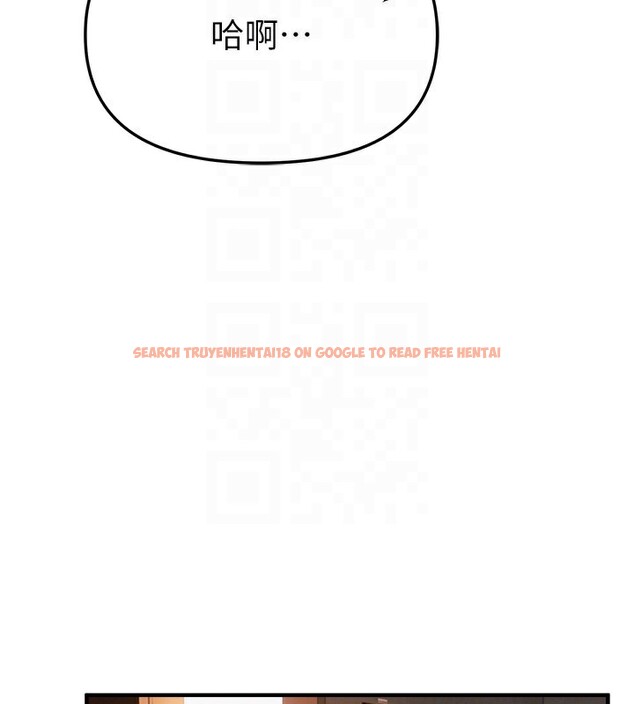 查看漫画Beautiful Days - 第57話-在嫩妹女大生家裡&hellip; - sayhentaiz.net中的3942787图片