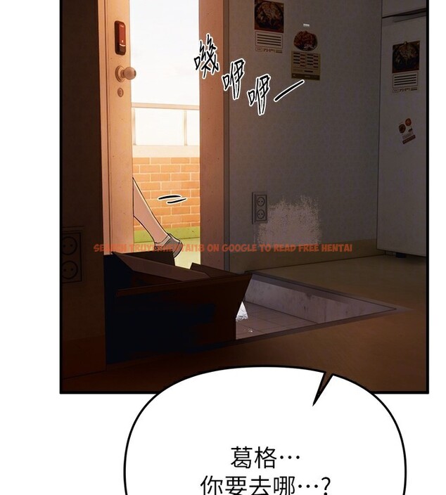 查看漫画Beautiful Days - 第57話-在嫩妹女大生家裡&hellip; - sayhentaiz.net中的3942788图片