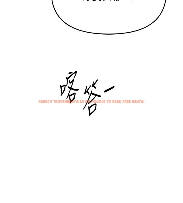 查看漫画Beautiful Days - 第57話-在嫩妹女大生家裡&hellip; - sayhentaiz.net中的3942789图片