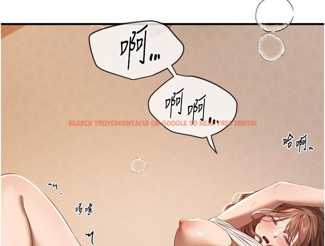 查看漫画Beautiful Days - 第57話-在嫩妹女大生家裡&hellip; - sayhentaiz.net中的3942791图片