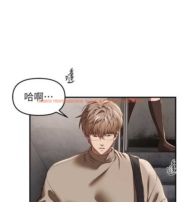 查看漫画Beautiful Days - 第58話-自己把絲襪撕開 - sayhentaiz.net中的3967791图片