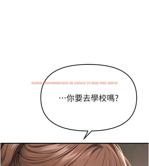 查看漫画Beautiful Days - 第58話-自己把絲襪撕開 - sayhentaiz.net中的3967795图片