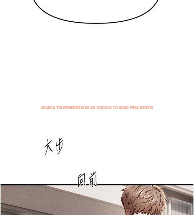 查看漫画Beautiful Days - 第58話-自己把絲襪撕開 - sayhentaiz.net中的3967797图片