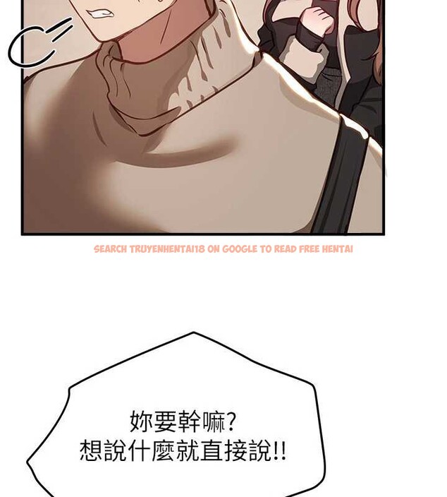 查看漫画Beautiful Days - 第58話-自己把絲襪撕開 - sayhentaiz.net中的3967808图片