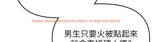 查看漫画Beautiful Days - 第58話-自己把絲襪撕開 - sayhentaiz.net中的3967822图片