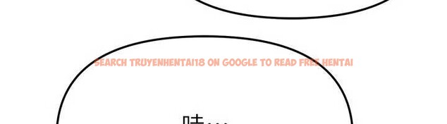 查看漫画Beautiful Days - 第58話-自己把絲襪撕開 - sayhentaiz.net中的3967836图片