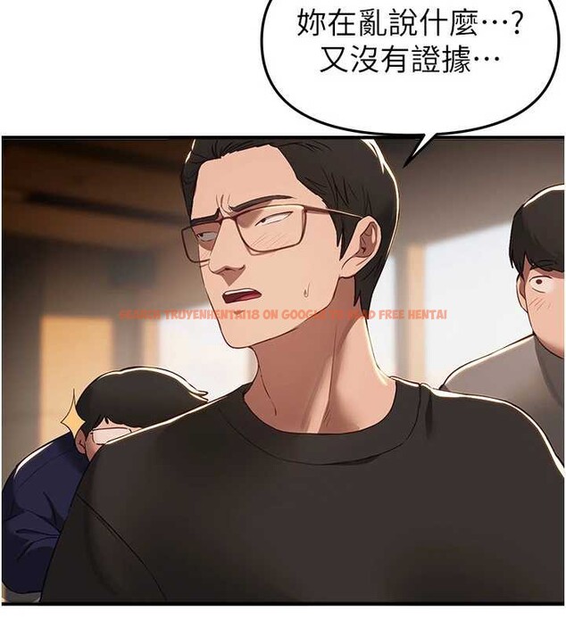 查看漫画Beautiful Days - 第58話-自己把絲襪撕開 - sayhentaiz.net中的3967849图片