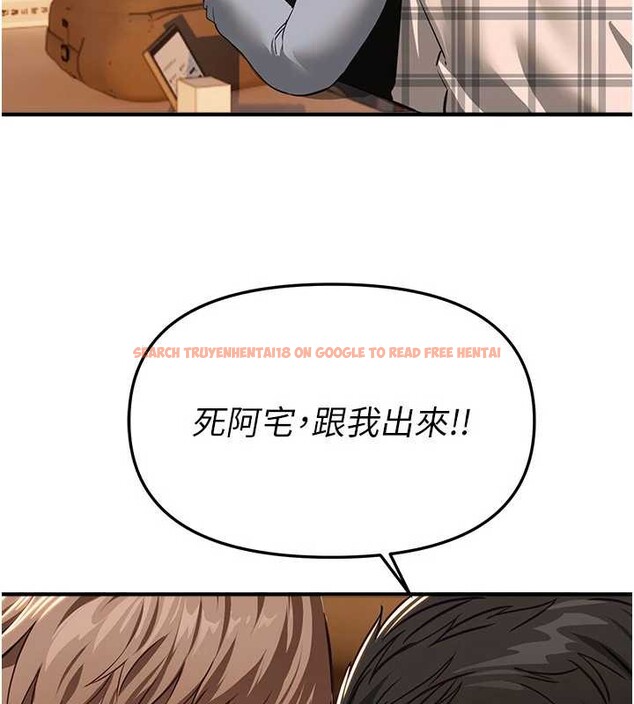 查看漫画Beautiful Days - 第58話-自己把絲襪撕開 - sayhentaiz.net中的3967855图片