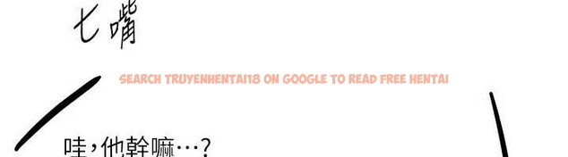 查看漫画Beautiful Days - 第58話-自己把絲襪撕開 - sayhentaiz.net中的3967857图片