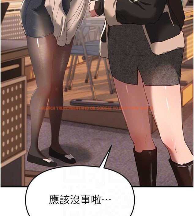 查看漫画Beautiful Days - 第58話-自己把絲襪撕開 - sayhentaiz.net中的3967859图片