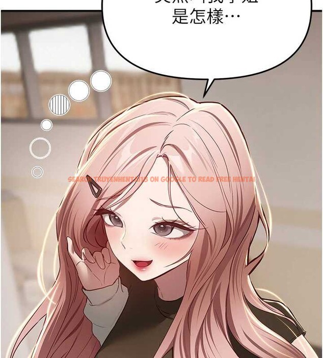 查看漫画Beautiful Days - 第58話-自己把絲襪撕開 - sayhentaiz.net中的3967876图片